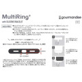 Japan Chiikawa Multi Ring Plus with Silicone Bracelet - Momonga : Face - 3