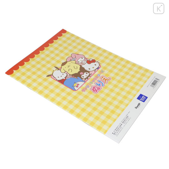 Japan Sanrio B5 Coloring Book - Characters Yellow - 2