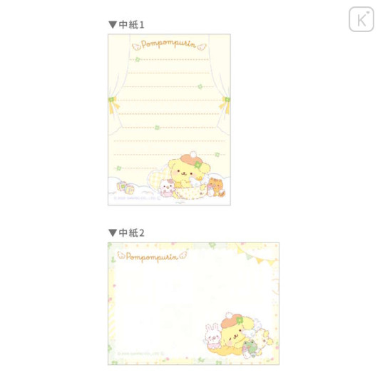 Japan Sanrio Mini Notepad - Pompompurin : Baby Angel - 2