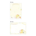 Japan Sanrio Mini Notepad - Pompompurin : Baby Angel - 2
