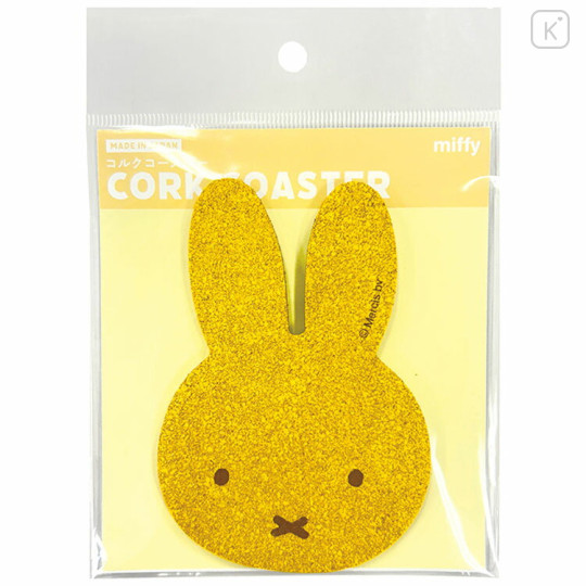 Japan Miffy Cork Coaster - Miffy : Colorful Face Yellow - 1