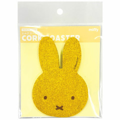Japan Miffy Cork Coaster - Miffy : Colorful Face Yellow