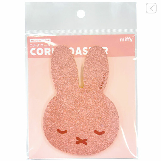 Japan Miffy Cork Coaster - Miffy : Colorful Face Pink Sleep - 1