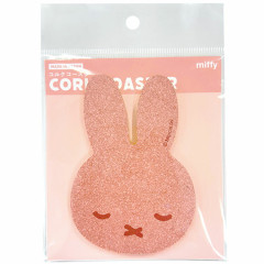 Japan Miffy Cork Coaster - Miffy : Colorful Face Pink Sleep