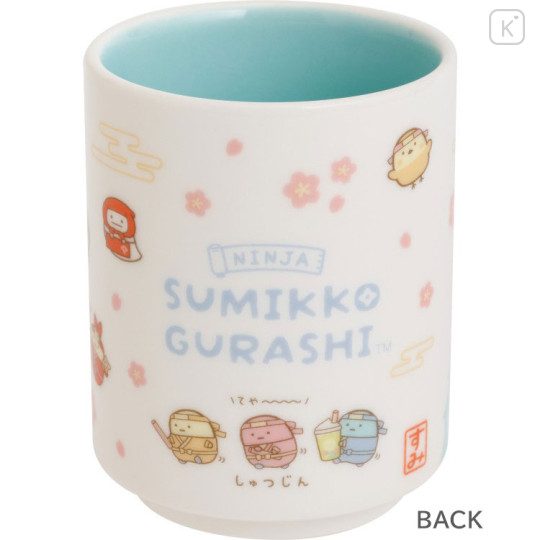 Japan San-x Japanese Tea Cup - Sumikko Gurashi : Ninja Training Blue - 2