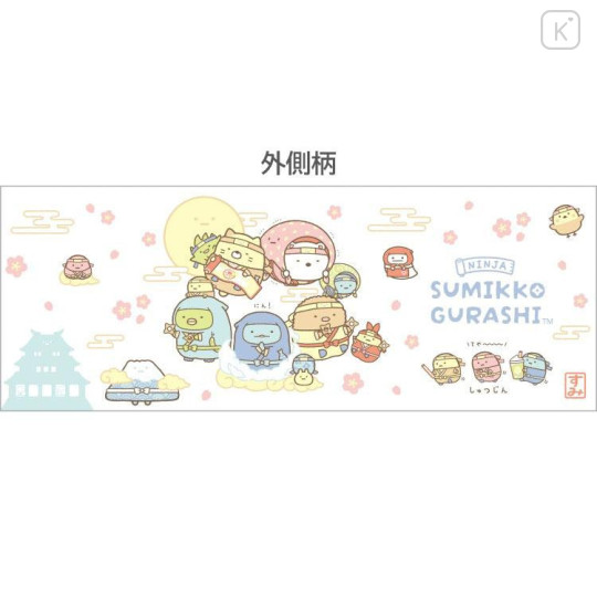 Japan San-x Japanese Tea Cup - Sumikko Gurashi : Ninja Training Blue - 4