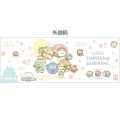 Japan San-x Japanese Tea Cup - Sumikko Gurashi : Ninja Training Blue - 4