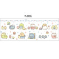 Japan San-x Japanese Tea Cup - Sumikko Gurashi : Ninja Training Pink - 4