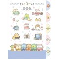 Japan San-x 5 Pockets A4 Index File Holder - Sumikko Gurashi : Ninja Training - 1