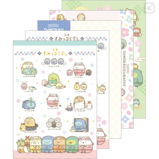 Japan San-x A6 Notepad - Sumikko Gurashi : Ninja Training - 1