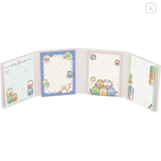 Japan San-x Flip Memo - Sumikko Gurashi : Ninja Training - 2