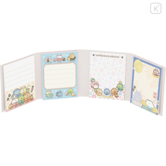 Japan San-x Flip Memo - Sumikko Gurashi : Ninja Training Light Yellow - 2