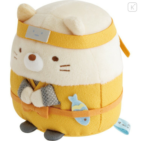 Japan San-x Collectible Plush - Sumikko Gurashi : Ninja Training Neko - 2