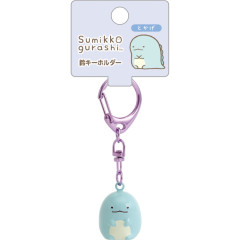 Japan San-x Bell Keychain - Sumikko Gurashi : Ninja Training Tokage