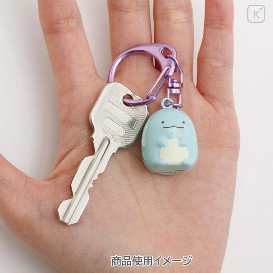 Japan San-x Bell Keychain - Sumikko Gurashi : Ninja Training Tokage - 4