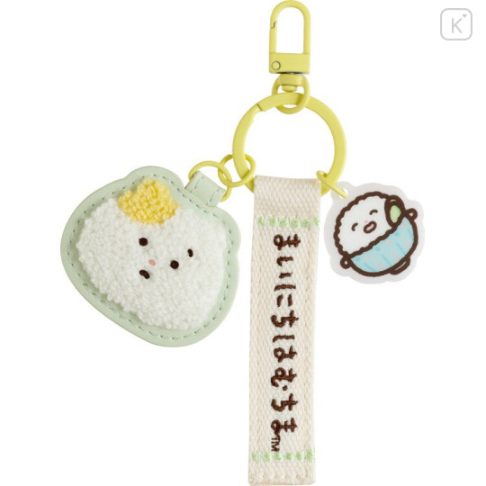 Japan San-x Mascot Keychain - Mainichi Hamuchima : Freshly Cooked Rice - 1