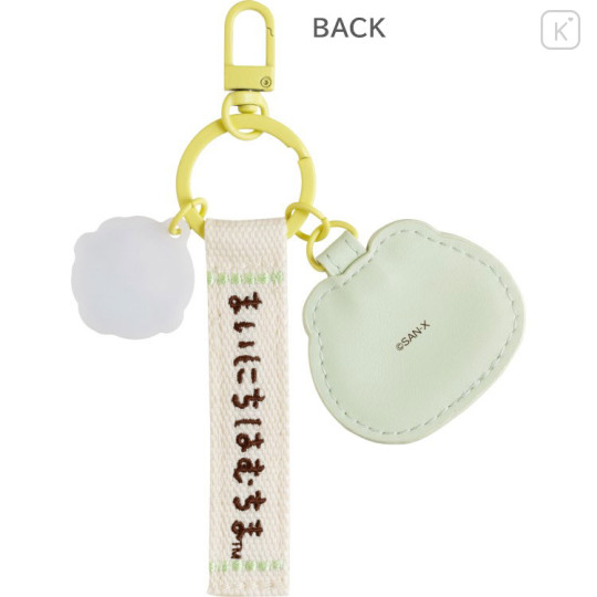 Japan San-x Embroidered Tag Keychain - Mainichi Hamuchima : Freshly Cooked Rice - 2