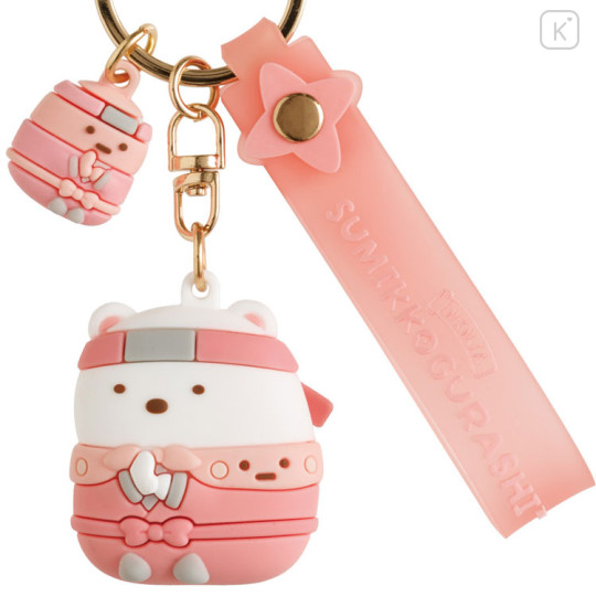 Japan San-x Mascot Keychain - Sumikko Gurashi : Ninja Training Shirokuma - 2