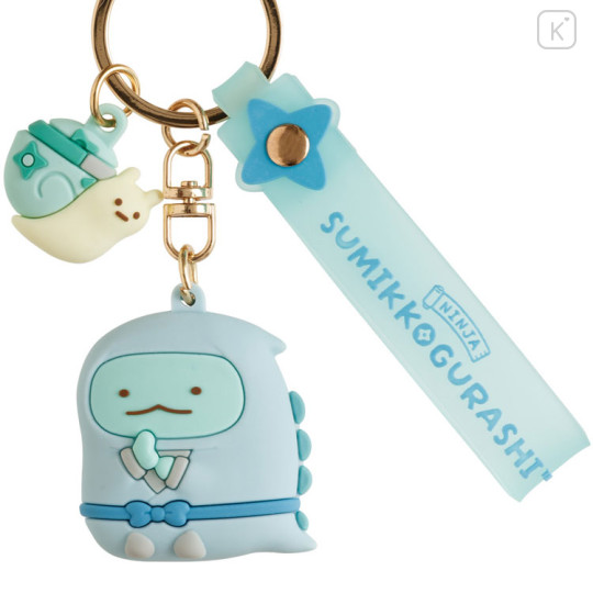Japan San-x Mascot Keychain - Sumikko Gurashi : Ninja Training Tokage - 2