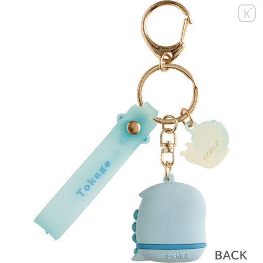 Japan San-x Mascot Keychain - Sumikko Gurashi : Ninja Training Tokage - 3