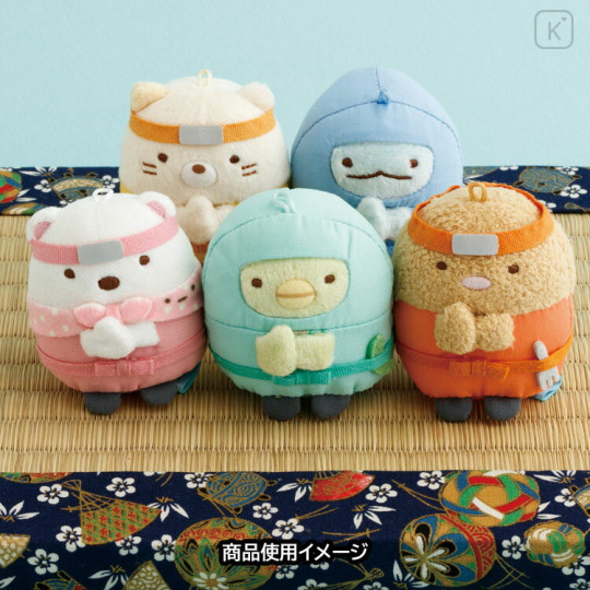 Japan San-x Hanging Plush Toy - Sumikko Gurashi : Ninja Training Tokage - 3