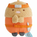 Japan San-X Original Hanging Plush Toy - Sumikko Gurashi : Ninja Training Tonkatsu Fried Pork - 2
