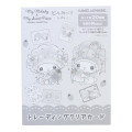 Japan Sanrio Secret Clear Trading Card - My Melody & My Sweet Piano : Dolly Mix Petit Blind Box - 1