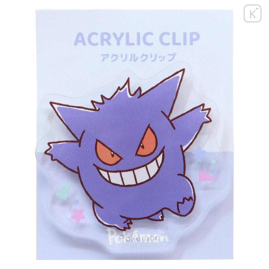 Japan Pokemon Acrylic Clip - Gengar : Sakura - 1