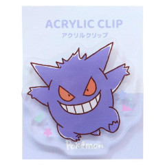 Japan Pokemon Acrylic Clip - Gengar : Sakura