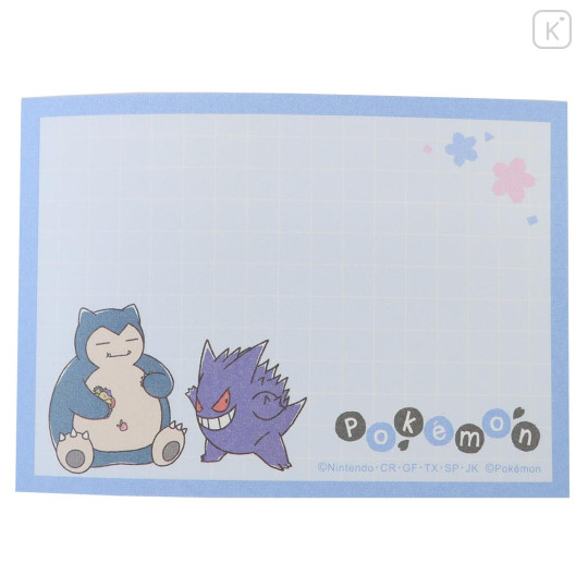 Japan Pokemon Mini Notepad - Charizard & Gengar & Snorlax : Sakura Black - 3