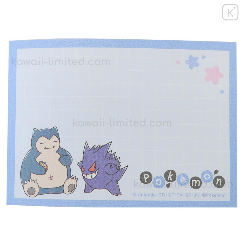 Japan Pokemon Mini Notepad - Charizard & Gengar & Snorlax : Sakura ...