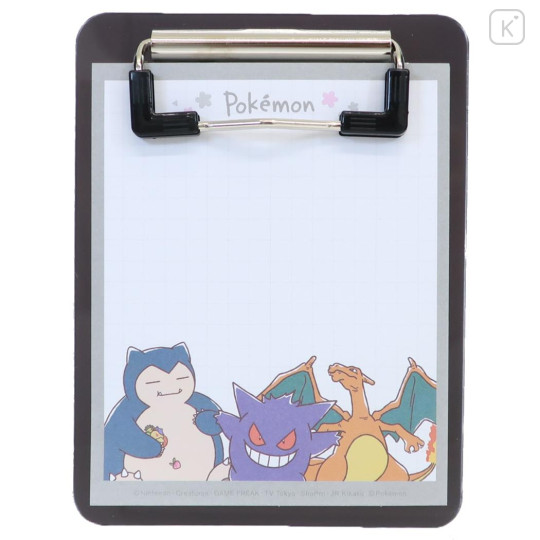 Japan Pokemon Notepad Memo with Binder - Charizard & Gengar & Snorlax : Sakura Black - 1