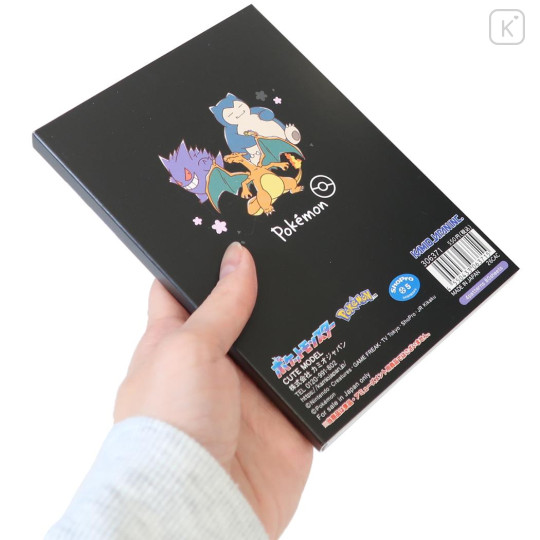 Japan Pokemon A6 Notepad - Charizard & Gengar & Snorlax : Sakura Black - 2
