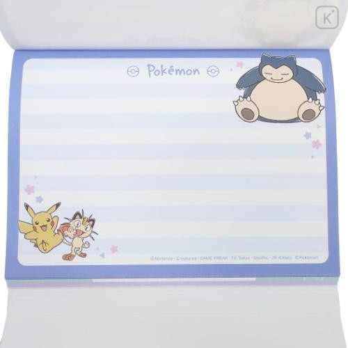 Japan Pokemon A6 Notepad - Charizard & Gengar & Snorlax : Sakura Black - 4