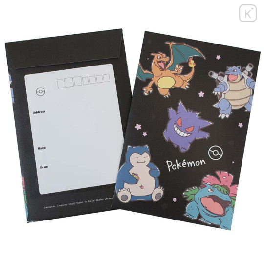 Japan Pokemon Volume Up Letter Envelope Set - Charizard & Gengar & Snorlax : Sakura Black - 3
