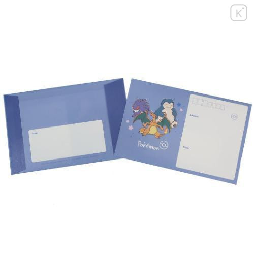 Japan Pokemon Volume Up Letter Envelope Set - Charizard & Gengar & Snorlax : Sakura Black - 4