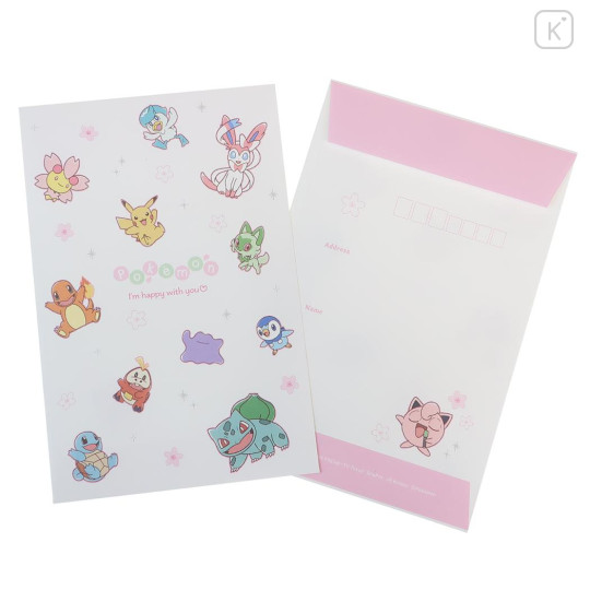 Japan Pokemon Volume Up Letter Envelope Set - Pikachu & Piplup & Sylveon : Sakura White - 3