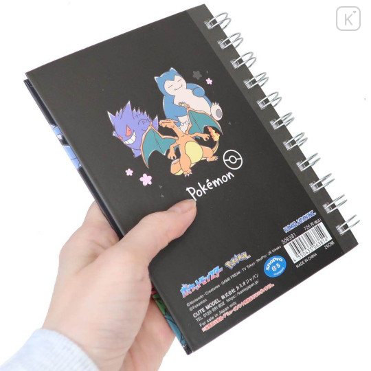 Japan Pokemon A6 Ring Notebook - Charizard & Gengar & Snorlax : Sakura Black - 2