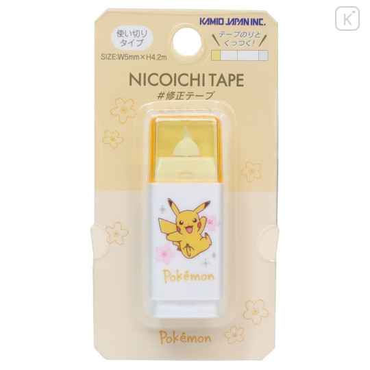 Japan Pokemon Nicoichi Correction Tape - Pikachu : Sakura - 1