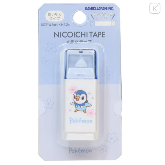 Japan Pokemon Nicoichi Correction Tape - Piplup : Sakura - 1