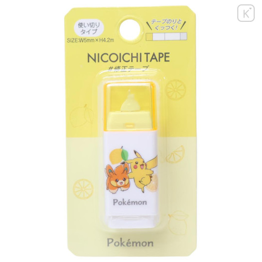 Japan Pokemon Nicoichi Correction Tape - Pawmi & Pikachu : Lemon - 1