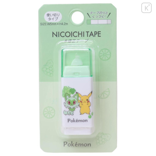 Japan Pokemon Nicoichi Correction Tape - Pikachu & Sprigatito : Grape - 1
