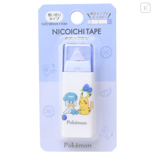 Japan Pokemon Nicoichi Glue Tape - Pikachu & Quaxly : Fruit - 1