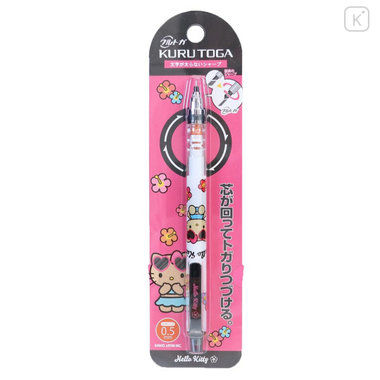 Japan Sanrio Kuru Toga Mechanical Pencil - Hello Kitty : Tan Sunglasses - 1