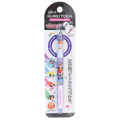 Japan The Powerpuff Girls Kuru Toga Mechanical Pencil - Purple