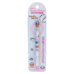 Japan Tamagotchi Kuru Toga Mechanical Pencil - Pink