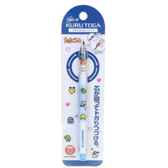 Japan Tamagotchi Kuru Toga Mechanical Pencil - Blue