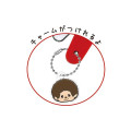 Japan Monchhichi Nail Clipper - Red White - 2