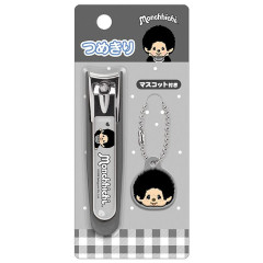 Japan Monchhichi Nail Clipper - Black Grey