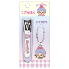 Japan Monchhichi Nail Clipper - Purple White